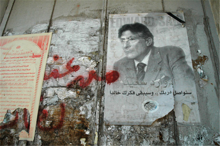 Edward W. Said and Palestine